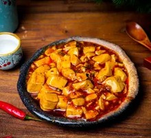 Spicy Mapo Tofu in Stone Pot