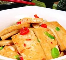 Pan-Fried Tofu