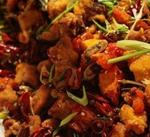 Geshan Spicy Chicken