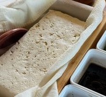 Zhanzhi Yongning Tofu