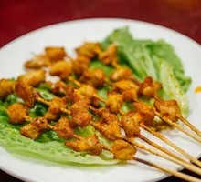 Grilled Chicken Gizzard