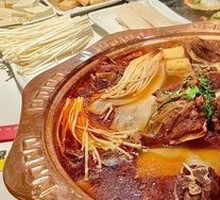 Goat Spine Hot Pot