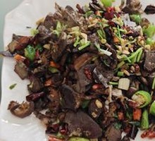 Stir-Fried Lamb Offal