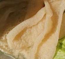 Bamboo Mushroom Layered Dish