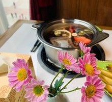 Maitake Mushroom Hot Pot