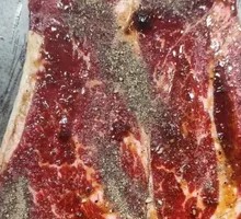 Korean Black Pepper Pork Slices