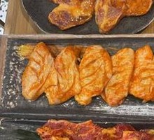 Korean Black Pepper Steak