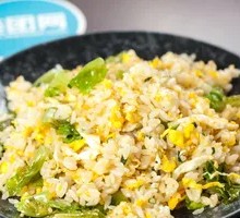 Fried Rice with Eggs