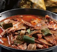 Hot Pot with Lamb Offal