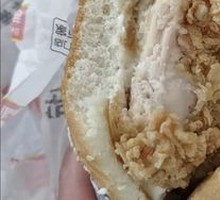 Spicy Chicken Leg Burger