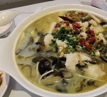 Old Jar Sichuan-Style Fish in Sour Vegetable Sauce