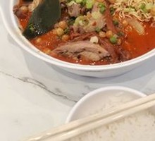 Chengdu Spicy Roast Duck