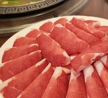 Premium Large Beef Plate