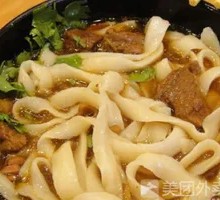 Meat Sauce Noodles with Hand-Cut Style