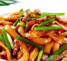 Stir-Fried Pork with Knife-Cut Noodles