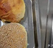 Sesame Sweet Flatbread