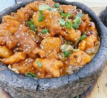 Spicy Bubble Chicken in Stone Pot