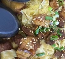 Stone Pot Pork Belly