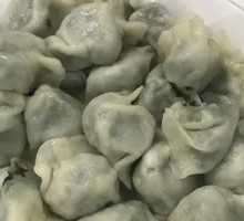 Leek and Egg Dumplings