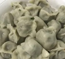 Leek and Vermicelli Dumplings