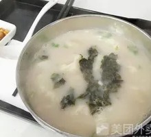 Old Duck Soup Dumplings