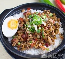 Xiang Grandmother's Stir-Fried Minced Pork