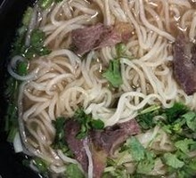 Beef Noodles