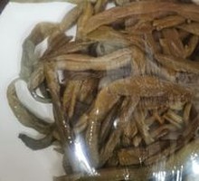 Dried Green Beans