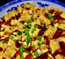 Braised Tofu