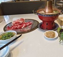 Clear Soup Copper Pot