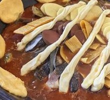 Stir-fried in Iron Pot