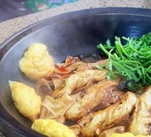 Iron Pot Fish