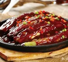 Grilled Eggplant with Soy Sauce