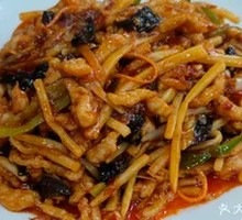 Fish-Flavored Shredded Pork