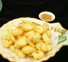 Crispy Fried Shrimp