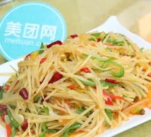 Sour Spicy Potato Strips