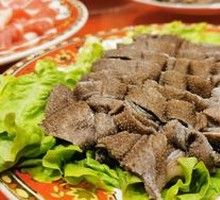 Gold Medal Premium Fresh Black Tripe