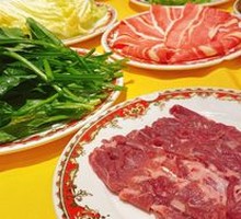 Hand-Cut Hot Pot Lamb