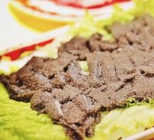 Fresh Black Beef Tripe