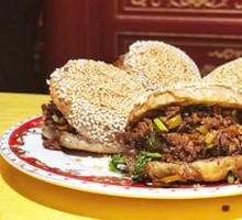 Stir-Fried Pork with Flatbread