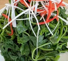 Refreshing Amaranth Greens