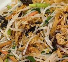 Stir-Fried Mixed Vegetables