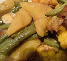 Stewed Vegetable Dish