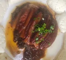 Preserved Vegetable Braised Pork