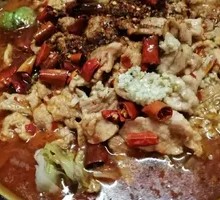 Sichuan Boiled Pork Slices