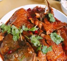 Braised Fish Head