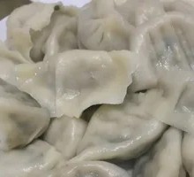 Dumplings