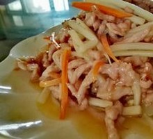 Stir-Fried Pork Slices