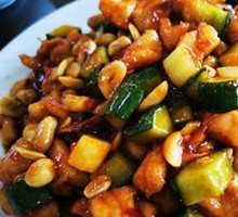 Kung Pao Chicken