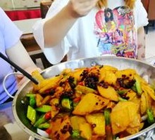 Spicy Potatoes in Dry Pot